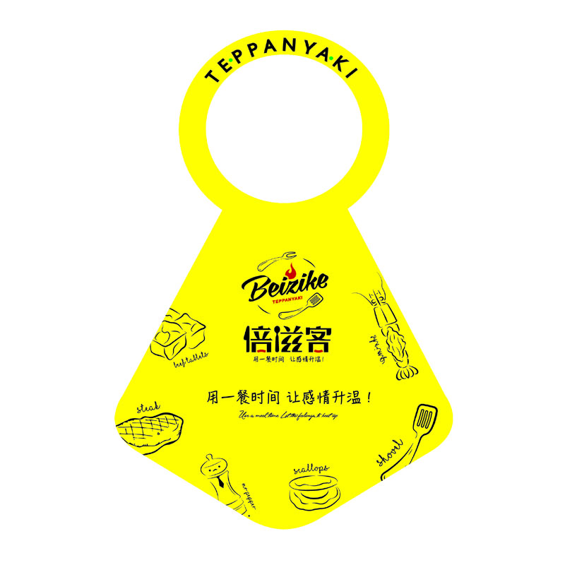 宝坻AP01 无纺布围裙