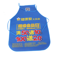 宝坻AP03 无纺布围裙