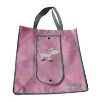 宝坻KB14 环保无纺布折叠暗扣购物袋（可定制）